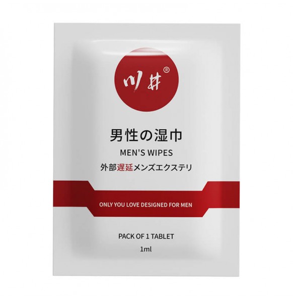 ChuanJing - Men's Delay Wipes (1ML/Piece)